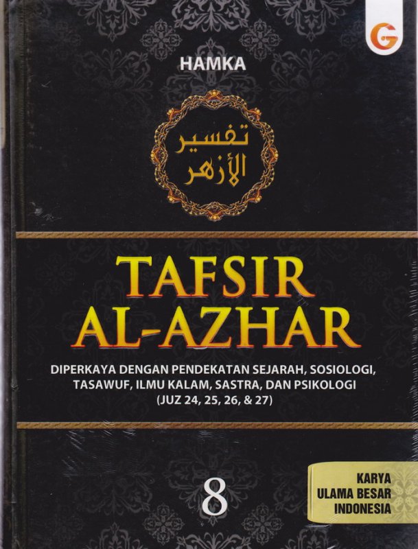 Cover Buku Tafsir Al-Azhar Jilid 8 Juz 24,25,26,27 (Hard Cover)