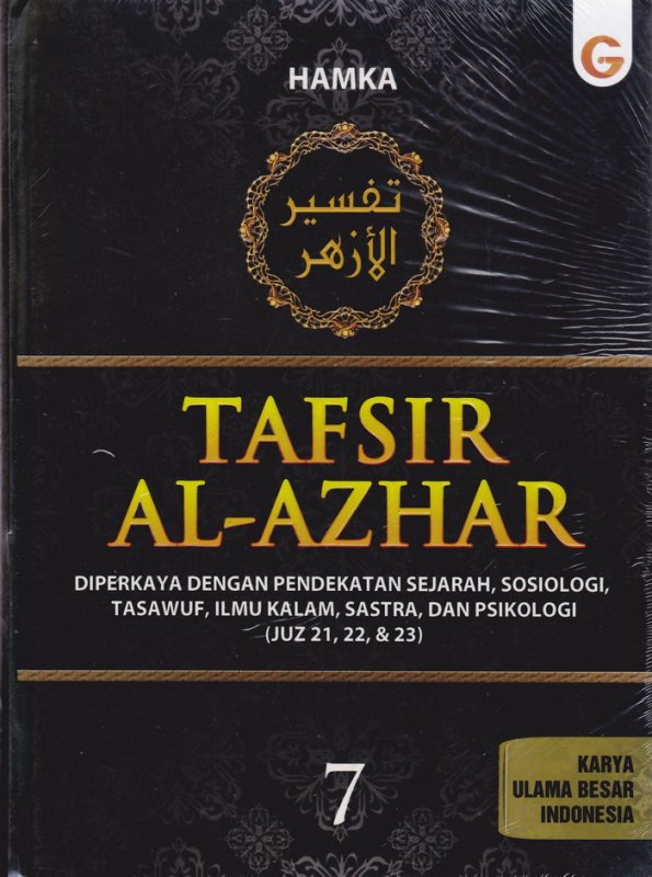 Cover Buku  Tafsir Al-Azhar Jilid 7 Juz 21,22,23 (Hard Cover)