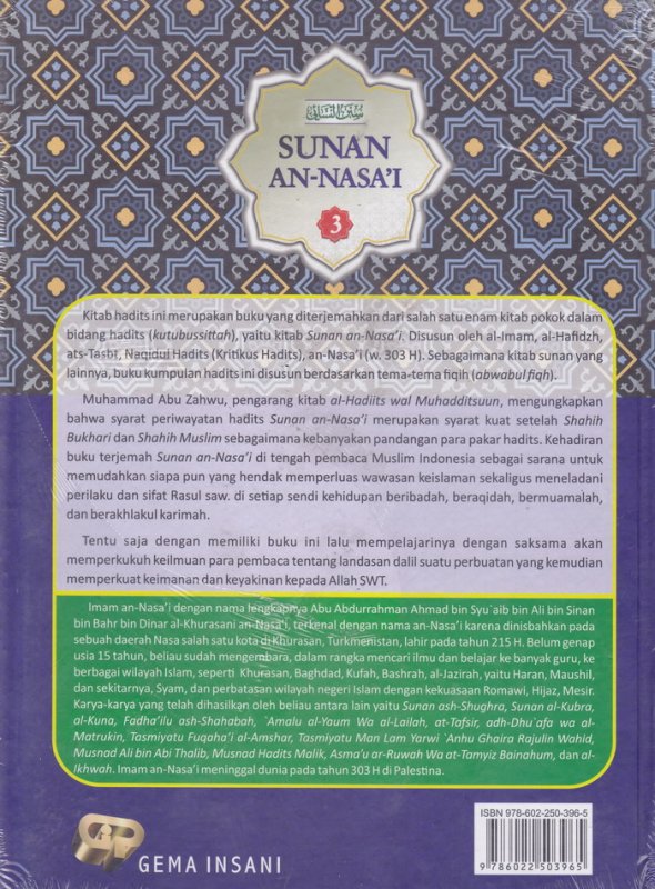 Cover Buku Sunan An-Nasa