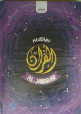 Mushaf Al-Jabbar Motif Angkasa 2 warna sedang ukuran A5 (HC)