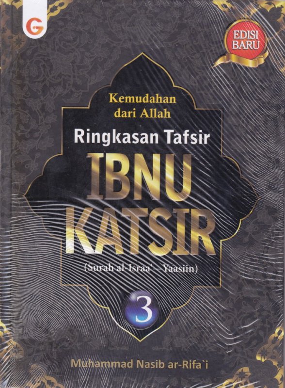 Cover Ringkasan Tafsir Ibnu Katsir Jilid 3 Edisi Revisi (HC)