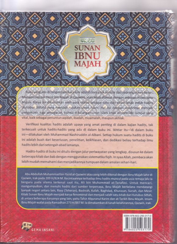 Cover Sunan Ibnu Majah #2