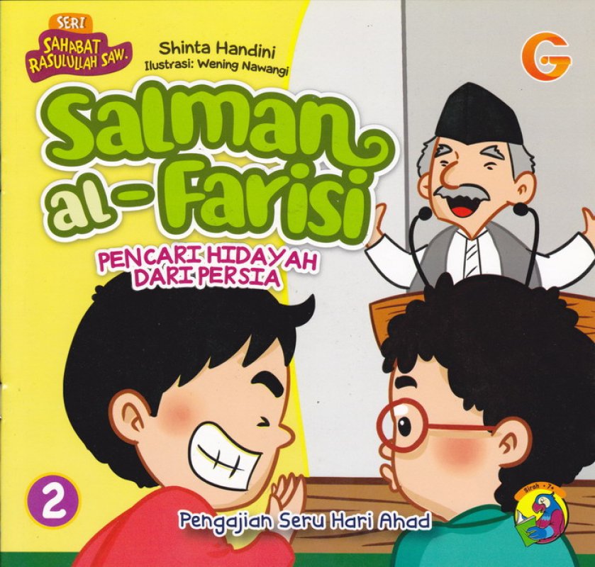 Cover Buku Salman al-Farisi