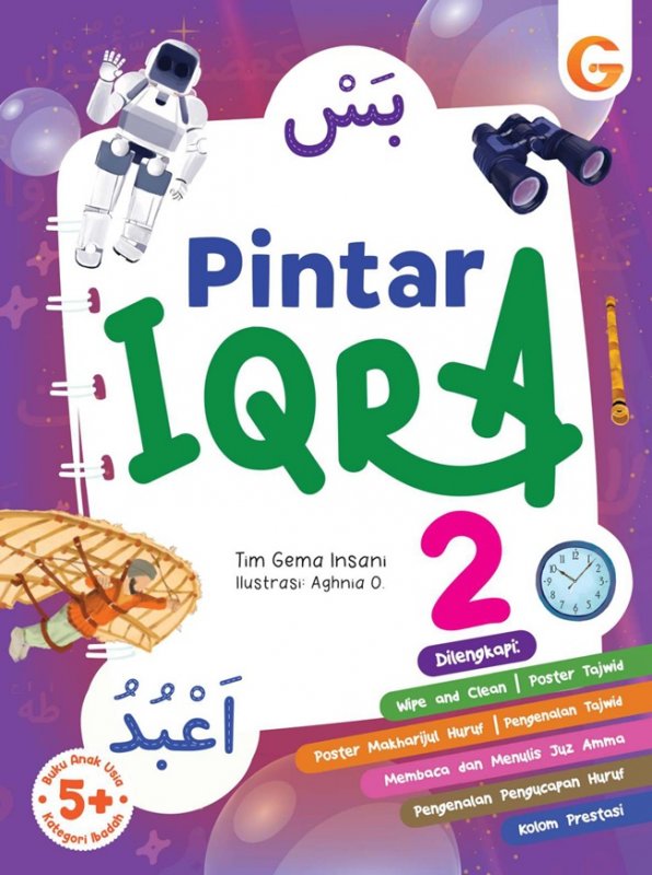 Cover Buku Boardbook Pintar Iqra 2