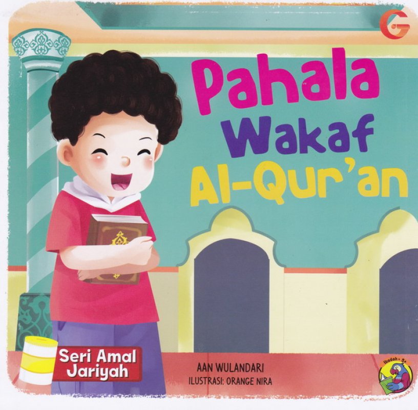 Cover Seri Amal Jariyah Pahala Wakaf Al-Qur
