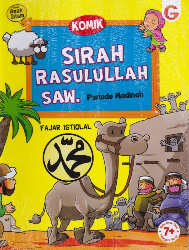 Cover Buku Komik Anak Sirah Rasulullah SAW. periode Madinah