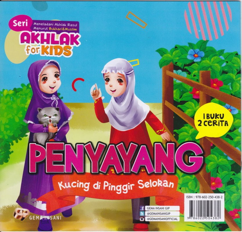 Cover Belakang Buku Seri Akhlak for kids Mendamaikan yang berseteru