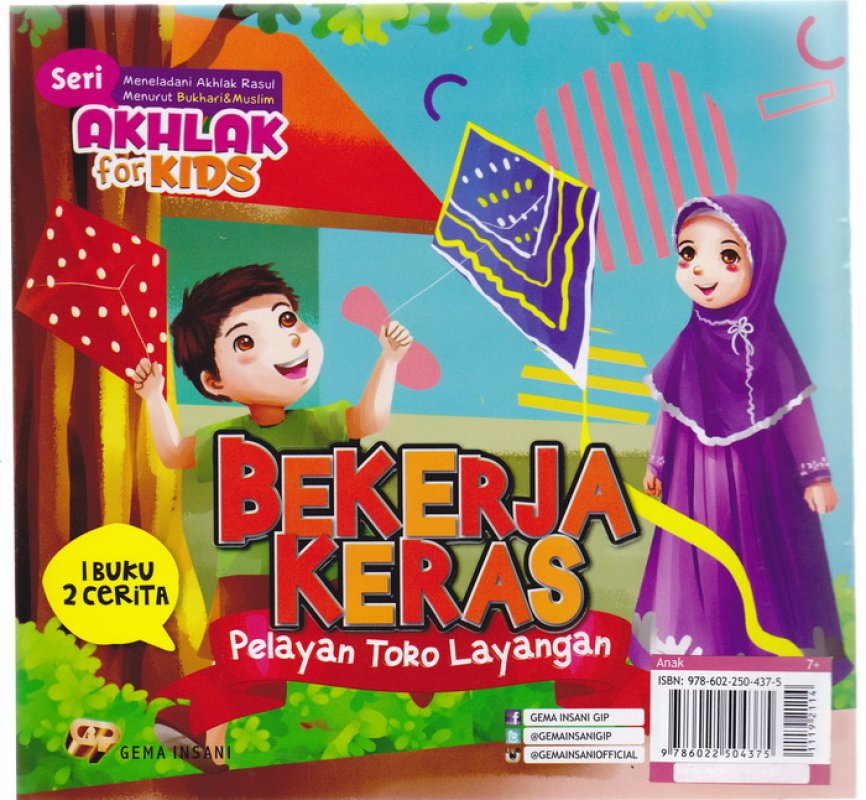 Cover Buku Seri Akhlak for kids Malu Berbuat Dosa 