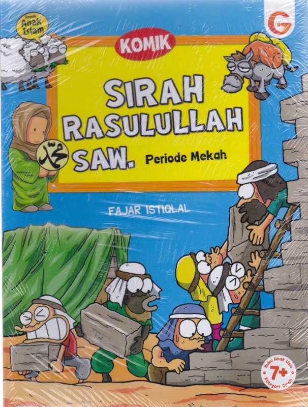 Cover 1Set Seri Komik Sirah Rasulullah SAW. periode Mekah