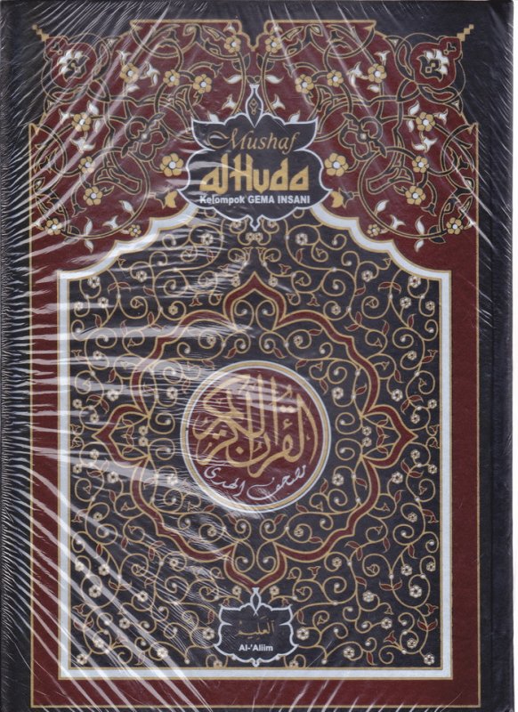 Cover Buku Al-Alim mushaf besar HC