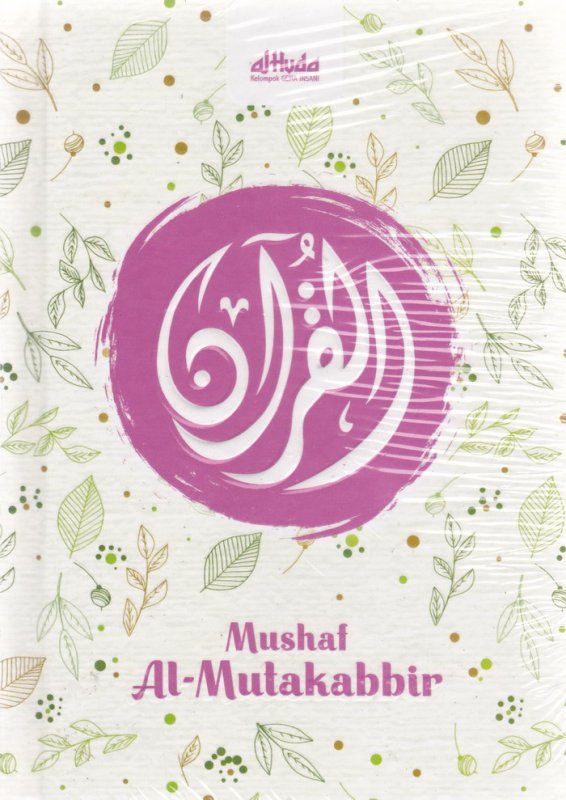 Cover Buku Mushaf Al-Mutakabbir