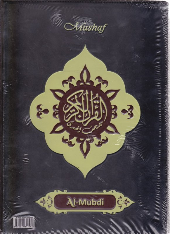 Cover Belakang Buku Al-Mubdi Mushab2 Resleting