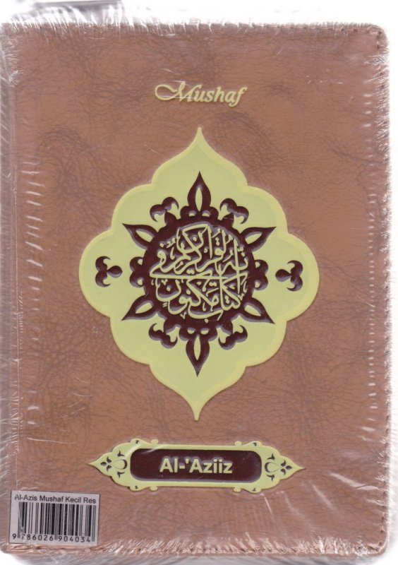 Cover Buku Al-Aziiz Mushaf aL qu