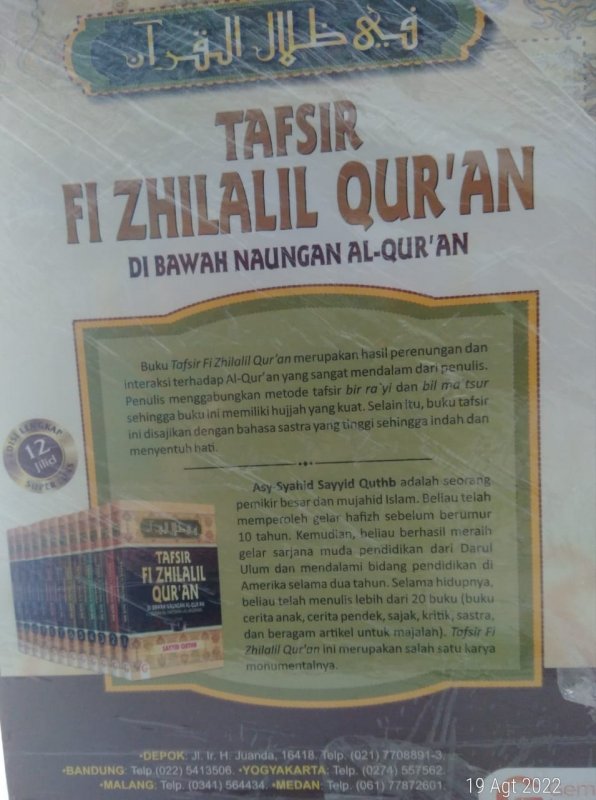 Cover Belakang Buku 1 Set Tafsir Fi Zilalil Quran Super