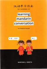 The Guidebook Of Learning Mandarin Conversation