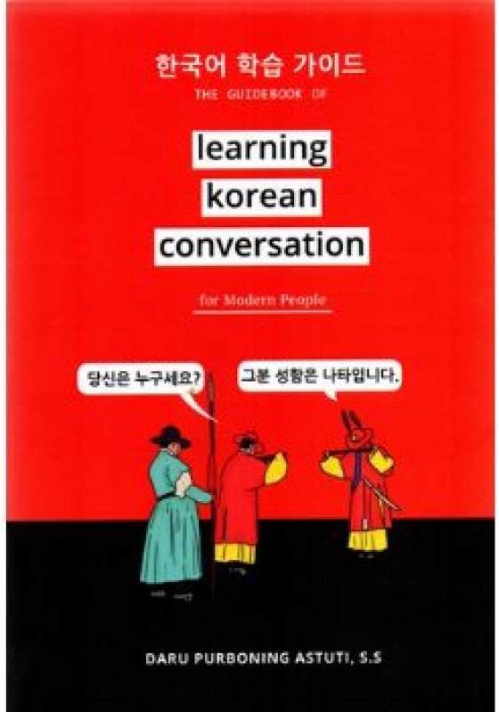 Cover Buku learning Korean conversation