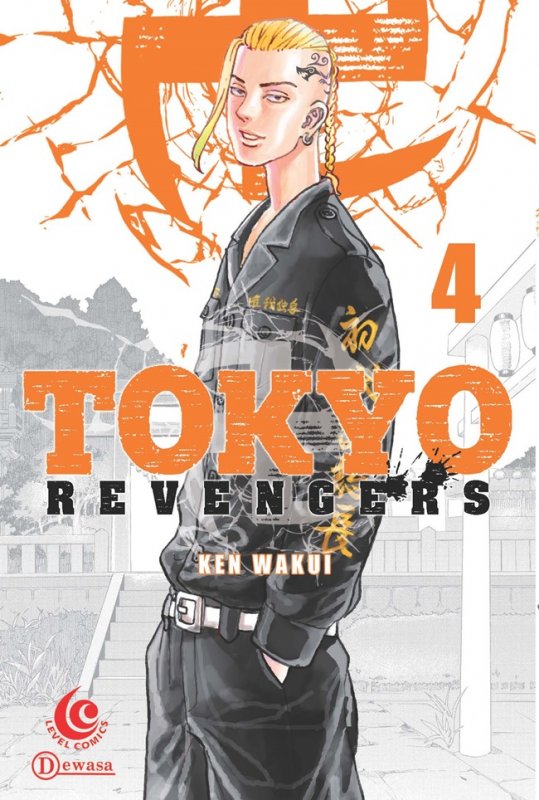 Cover Buku Tokyo Revengers 04