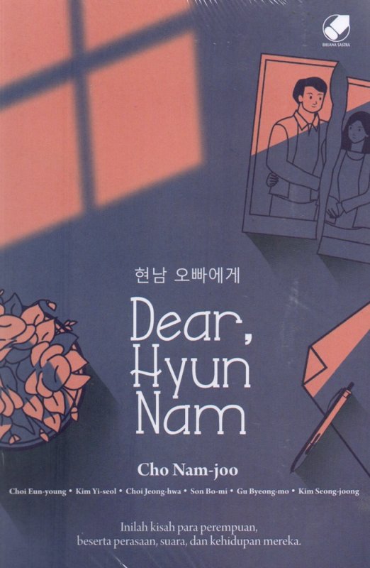 Cover Belakang Buku Novel Dear, Hyun Nam