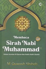 Membaca Sirah Nabi Muhammad ( Edisi Baru 2022 ) 
