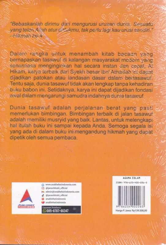 Cover Belakang Buku Kitab AL-HIKAM ( Perjalanan Tasawuf dalam Kebijaksanaan ) 