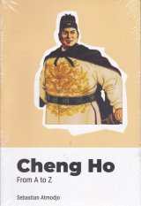 Cheng Ho  ( From A to Z ) 