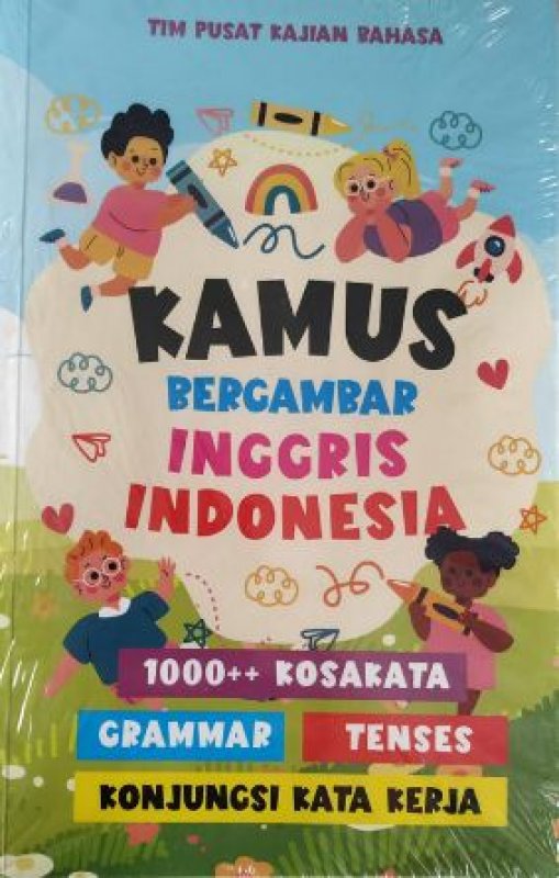Cover Buku kamus bergambar inggris indonesia ( anak hebat ) 