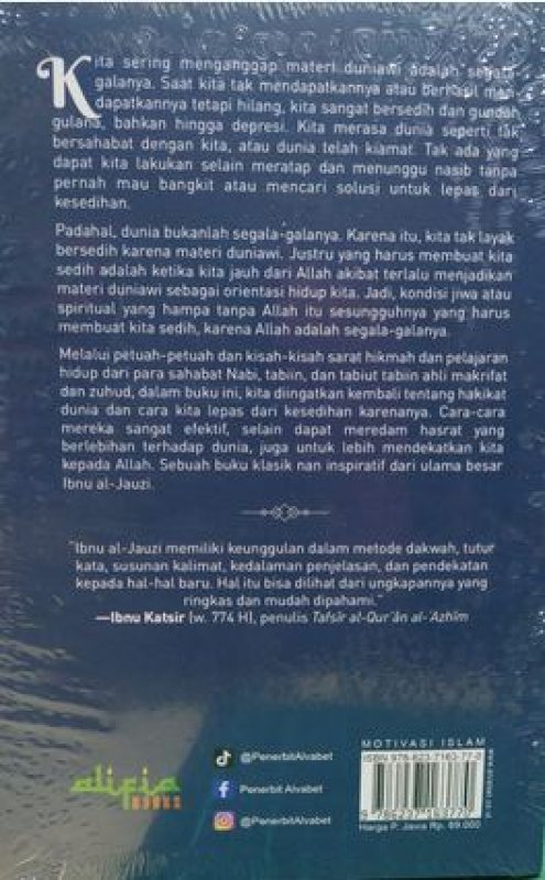 Cover Belakang Buku Salwatul Ahzan