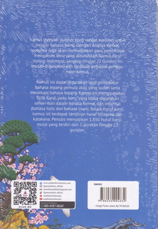 Cover Belakang Buku Kamus kanji Jepang - indonesia ( 23 Guratan ) 