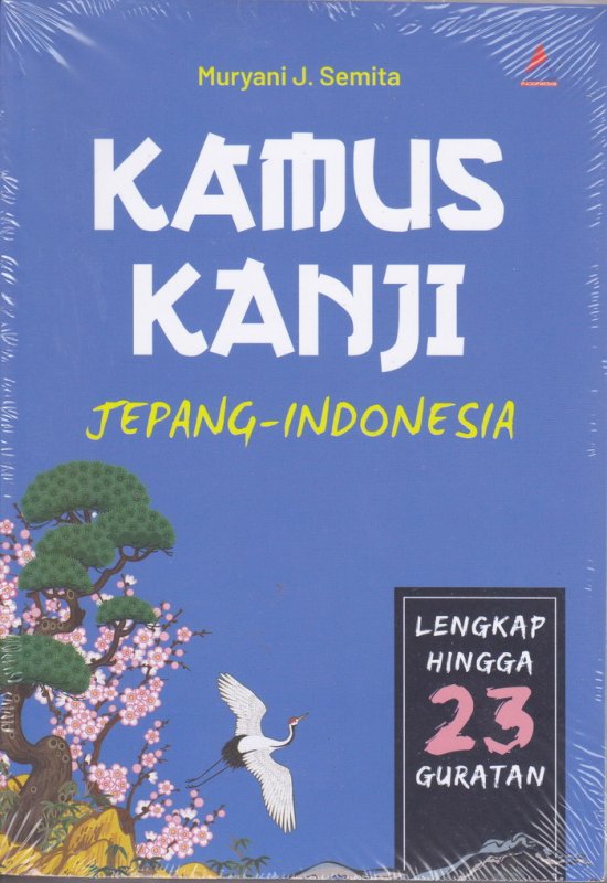 Cover Buku Kamus kanji Jepang - indonesia ( 23 Guratan ) 