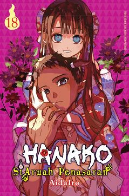 Cover Buku Hanako Si Arwah Penasaran 18