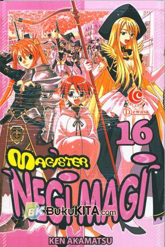 Cover Buku LC : Magister Negi Magi #16