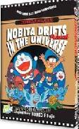 Cover Buku Doraemon Movie 3 : Nobita Drifts In The Universe (last)