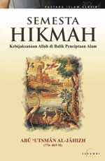 Cover Buku Semesta Hikmah - Kebijaksanaan Allah di Balik Penciptaan Alam