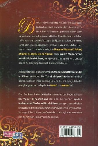 Cover Belakang Buku HALAL & HARAM (Cover Baru)