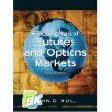 Cover Buku Fundamentals of Futures and options Market 6e