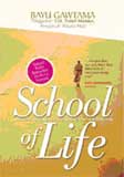 Cover Buku School Of Life - Menggali Kebijaksanaan Dari Perjalanan Hidup