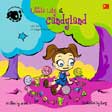 Lily Kecil di Negeri Permen - Little Lily at Candyland