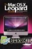 Cover Buku The Mac OS X Leopard Book