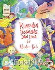 Cover Buku Kumpulan Dongeng Dan Doa For Muslim Kids (Cover Lama)