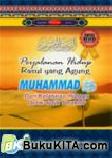 Cover Buku Perjalanan Hidup Rasul yang Agung Muhammad SAW