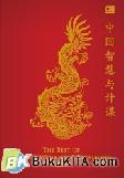 Cover Buku The Best of Chinese Wisdoms and Strategies Series (Box Set)