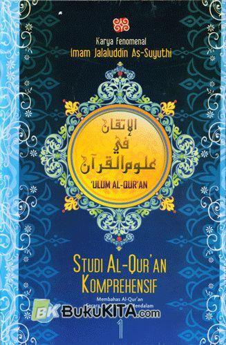 Cover Buku Studi Al-Qur