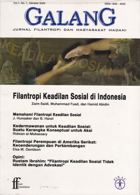 Cover Buku Jurnal GALANG Vol.1 No. 1 - Oktober 2005