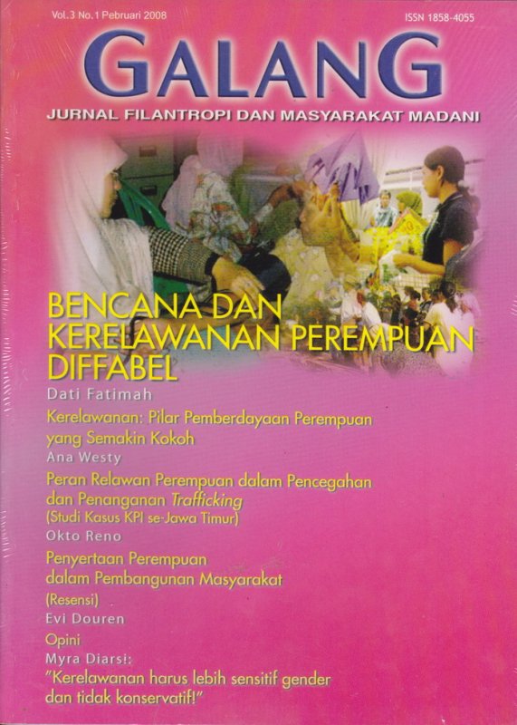 Cover Buku Jurnal GALANG Vol.3 No. 1 - Februari 2008