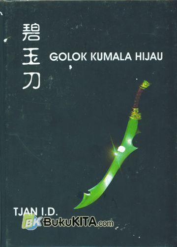 cover 20138_f.jpg