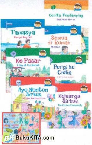 Cover Buku Ira-Ari Tingkat 1, Bilingual