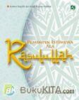 Cover Buku Koleksi Terpilih dari Kitab Riyadus Solihin : Pemimpin Istimewa Ala Rasulullah