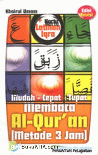 Cover Buku Mudah Cepat Tepat Membaca Al Quran (Metode 3 Jam)