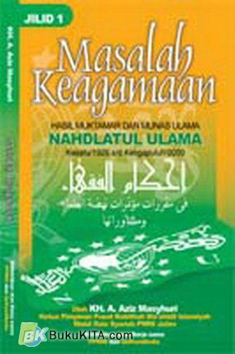 Cover Buku Masalah Keagamaan Jilid 1