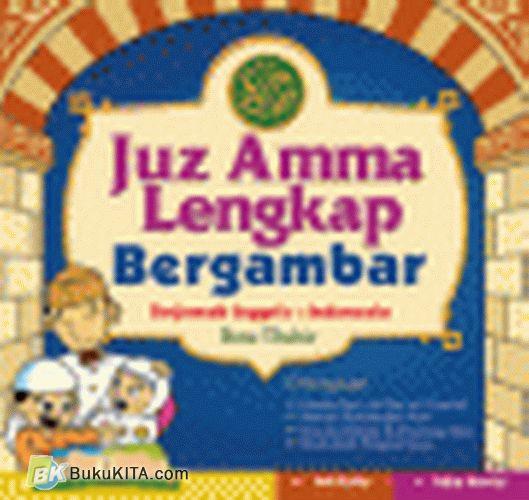 Cover Buku Juz Amma Lengkap Bergambar (agro)